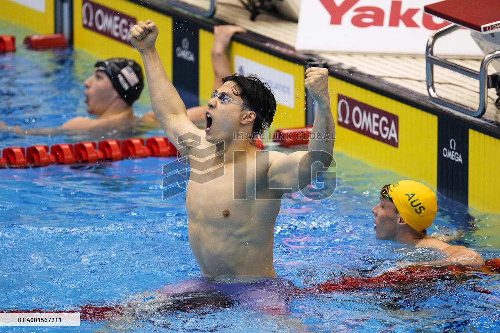 World aquatics championships