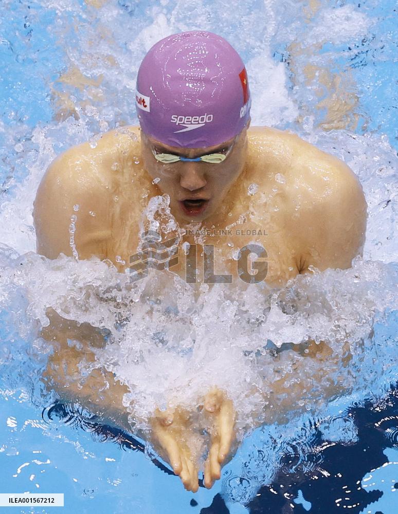 World aquatics championships