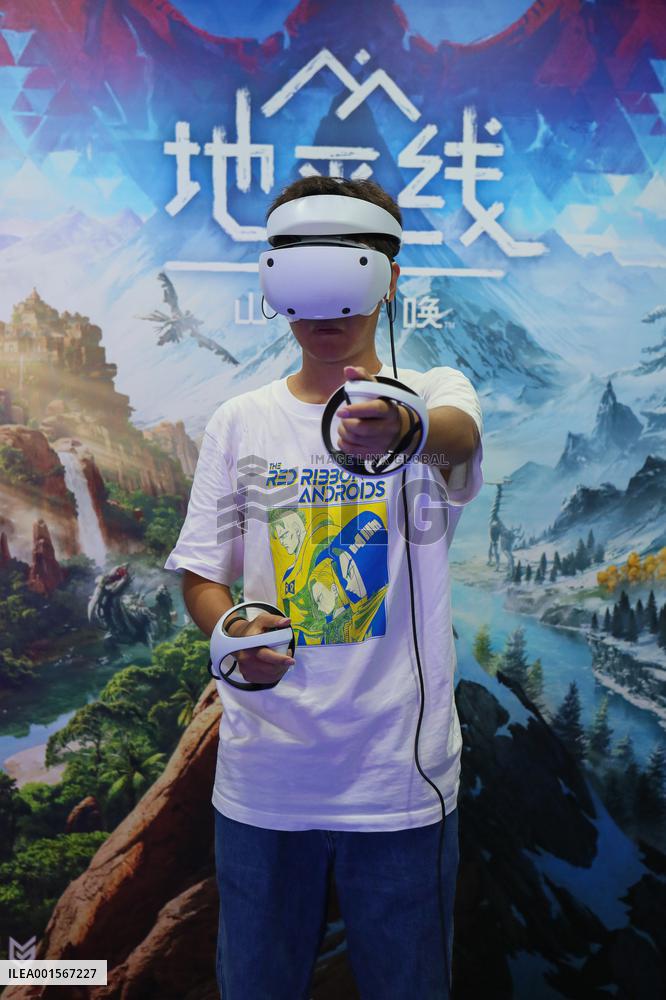 CHINA-SHANGHAI-CHINAJOY (CN)