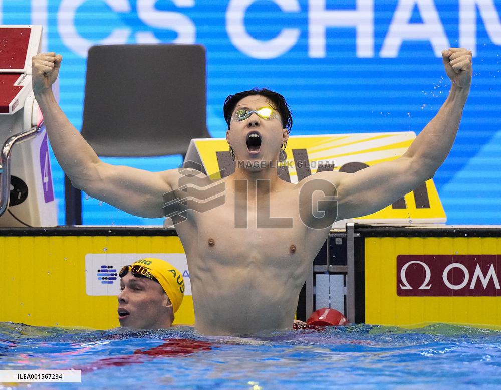 World aquatics championships