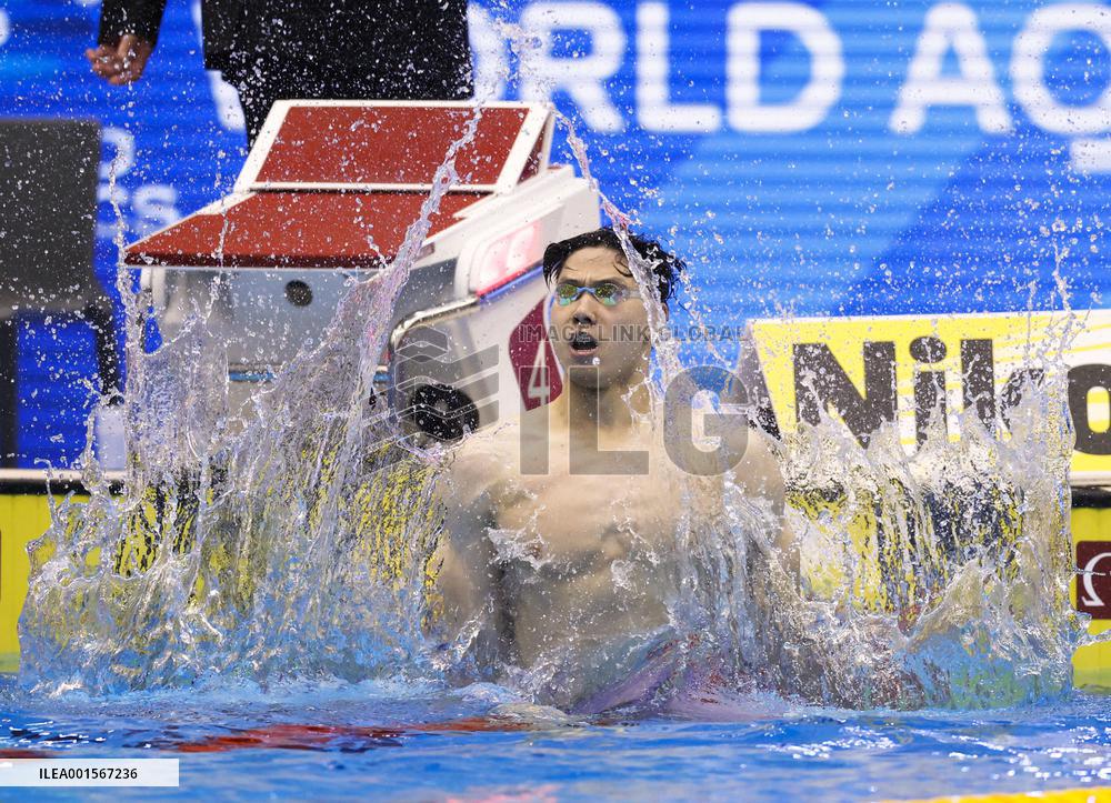 World aquatics championships