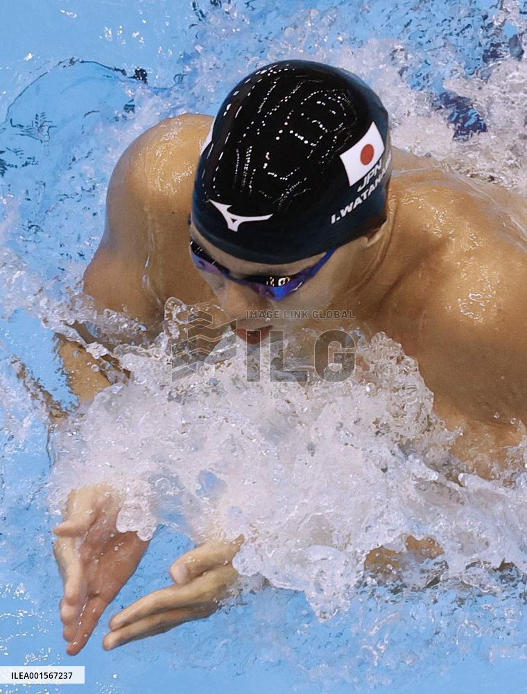 World aquatics championships