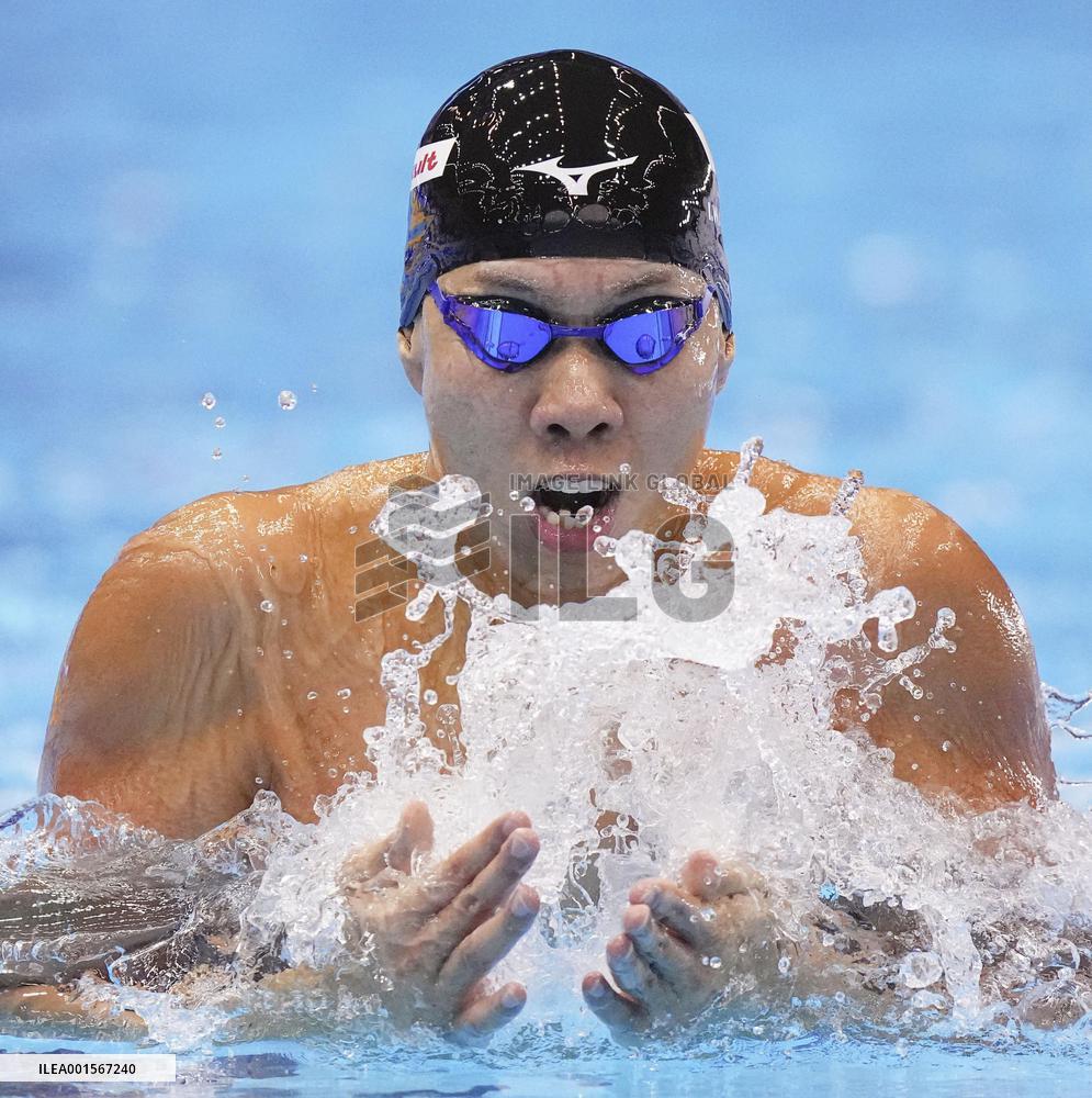 World aquatics championships