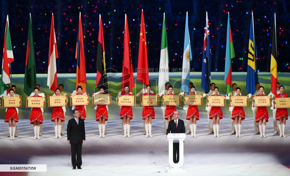 (Chengdu Universiade)CHINA-SICHUAN-CHENGDU-WORLD UNIVERSITY GAMES-OPENING CEREMONY(CN)