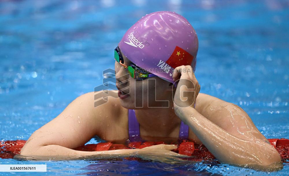 (SP)JAPAN-FUKUOKA-WORLD AQUATICS CHAMPIONSHIPS-SWIMMING-DAY 6