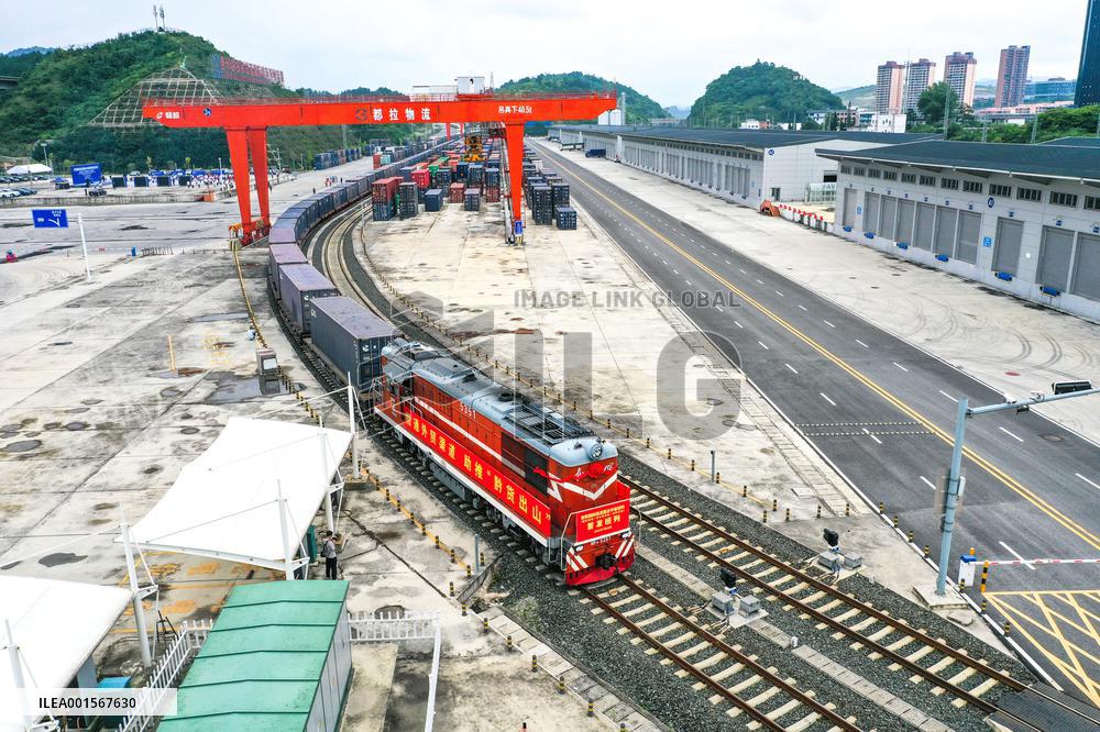 CHINA-GUIZHOU-GUIYANG-CENTRAL ASIA-FREIGHT TRAIN (CN)