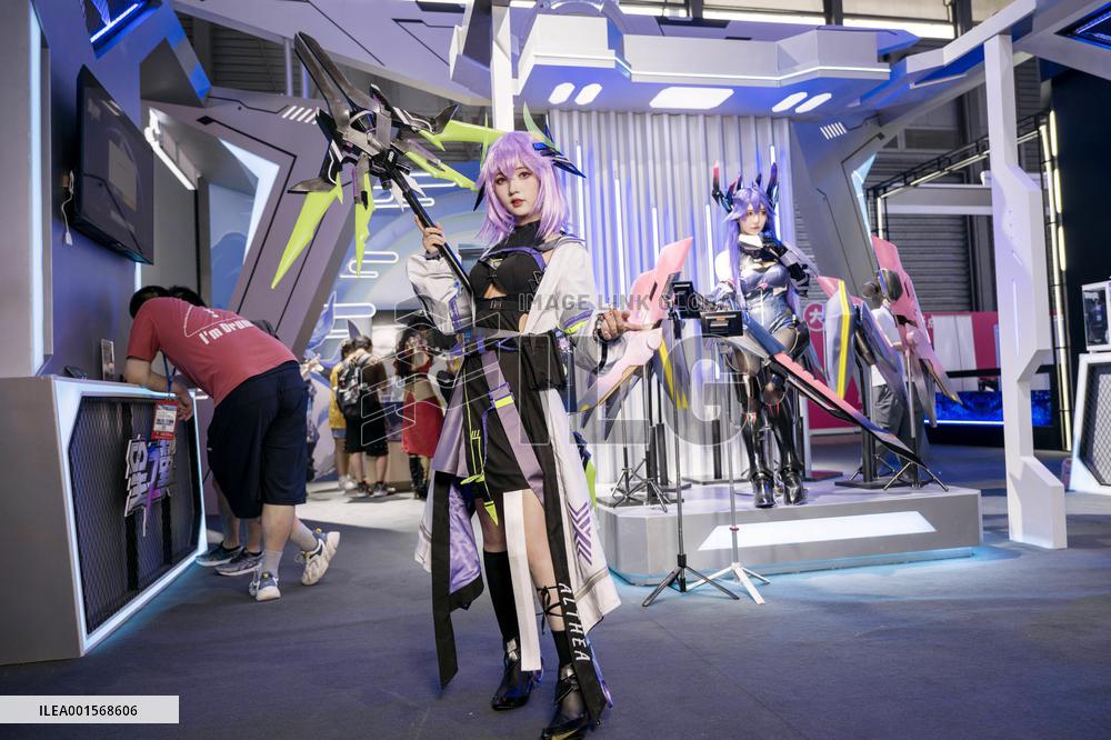 2023ChinaJoy Open in Shanghai