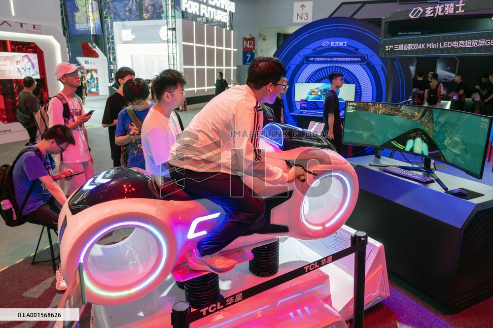 2023ChinaJoy Open in Shanghai