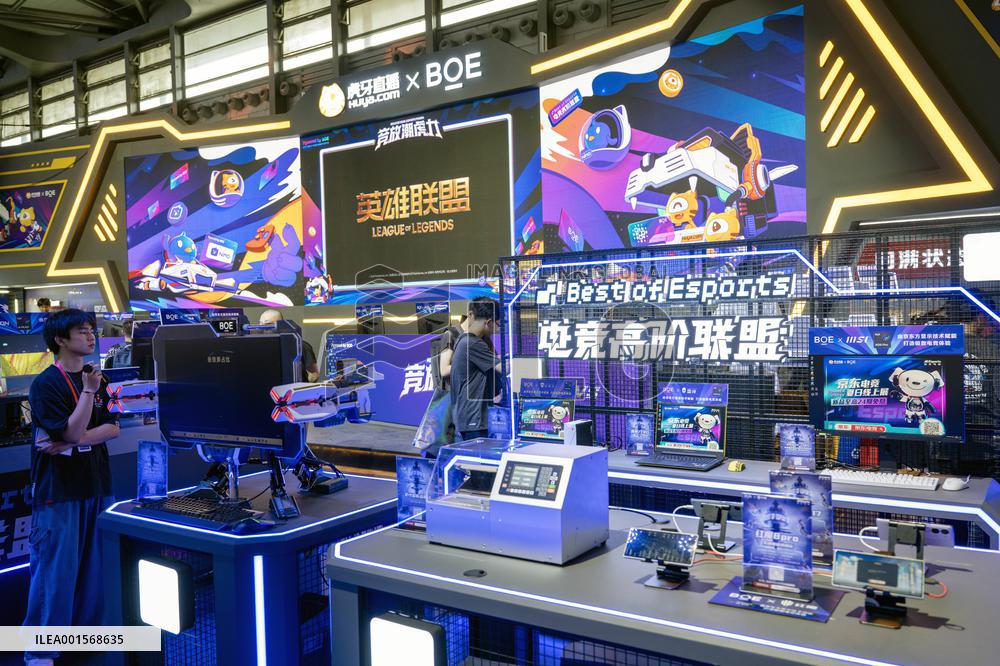 2023ChinaJoy Open in Shanghai