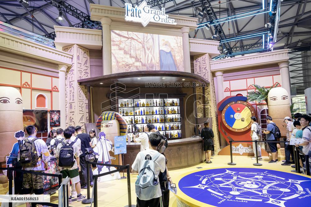 2023ChinaJoy Open in Shanghai