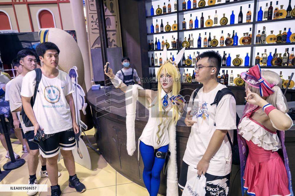 2023ChinaJoy Open in Shanghai