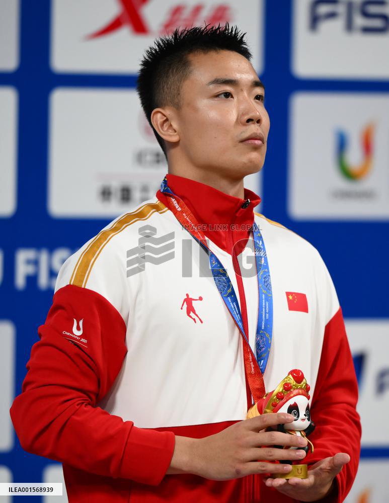 (Chengdu Universiade)CHINA-SICHUAN-CHENGDU-WORLD UNIVERSITY GAMES-WUSHU(CN)