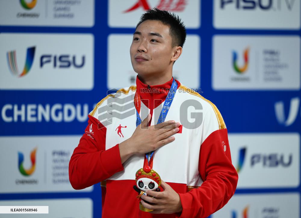 (Chengdu Universiade)CHINA-SICHUAN-CHENGDU-WORLD UNIVERSITY GAMES-WUSHU(CN)