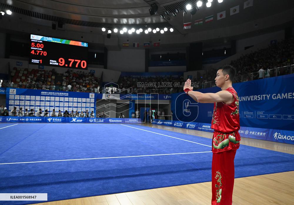 (Chengdu Universiade)CHINA-SICHUAN-CHENGDU-WORLD UNIVERSITY GAMES-WUSHU(CN)