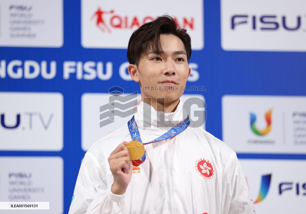 (Chengdu Universiade)CHINA-SICHUAN-CHENGDU-WORLD UNIVERSITY GAMES-WUSHU(CN)