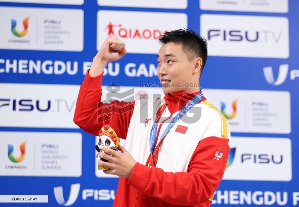 (Chengdu Universiade)CHINA-SICHUAN-CHENGDU-WORLD UNIVERSITY GAMES-WUSHU(CN)