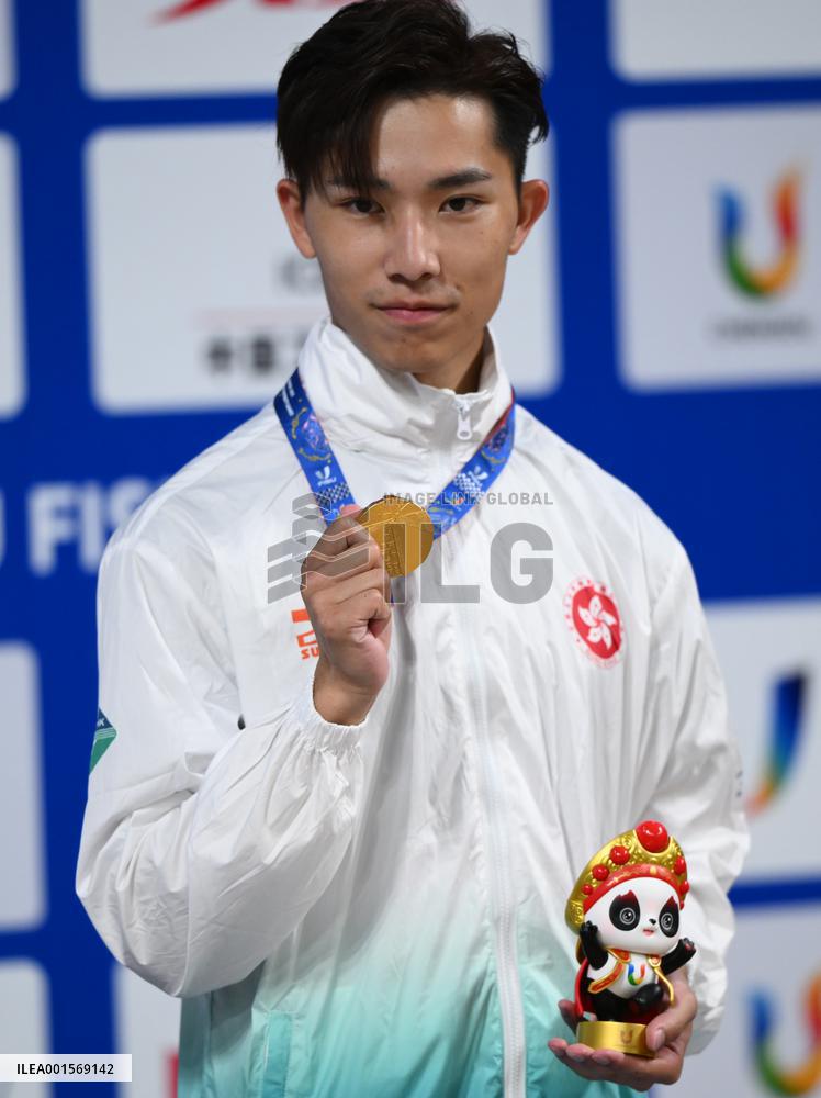 (Chengdu Universiade)CHINA-SICHUAN-CHENGDU-WORLD UNIVERSITY GAMES-WUSHU(CN)