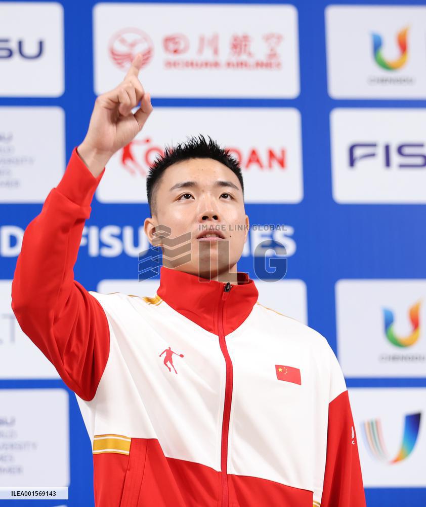 (Chengdu Universiade)CHINA-SICHUAN-CHENGDU-WORLD UNIVERSITY GAMES-WUSHU(CN)