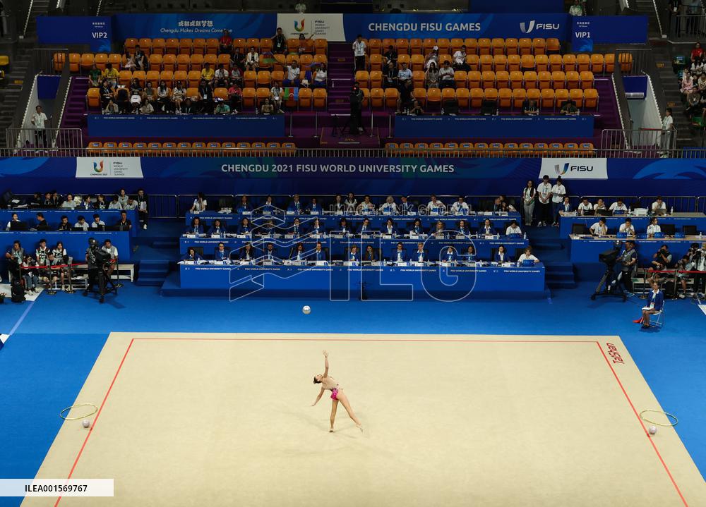 (Chengdu Universiade)CHINA-SICHUAN-CHENGDU-WORLD UNIVERSITY GAMES-RHYTHMIC GYMNASTICS (CN)