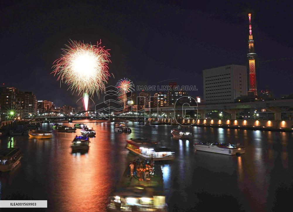 Firework festival in Tokyo