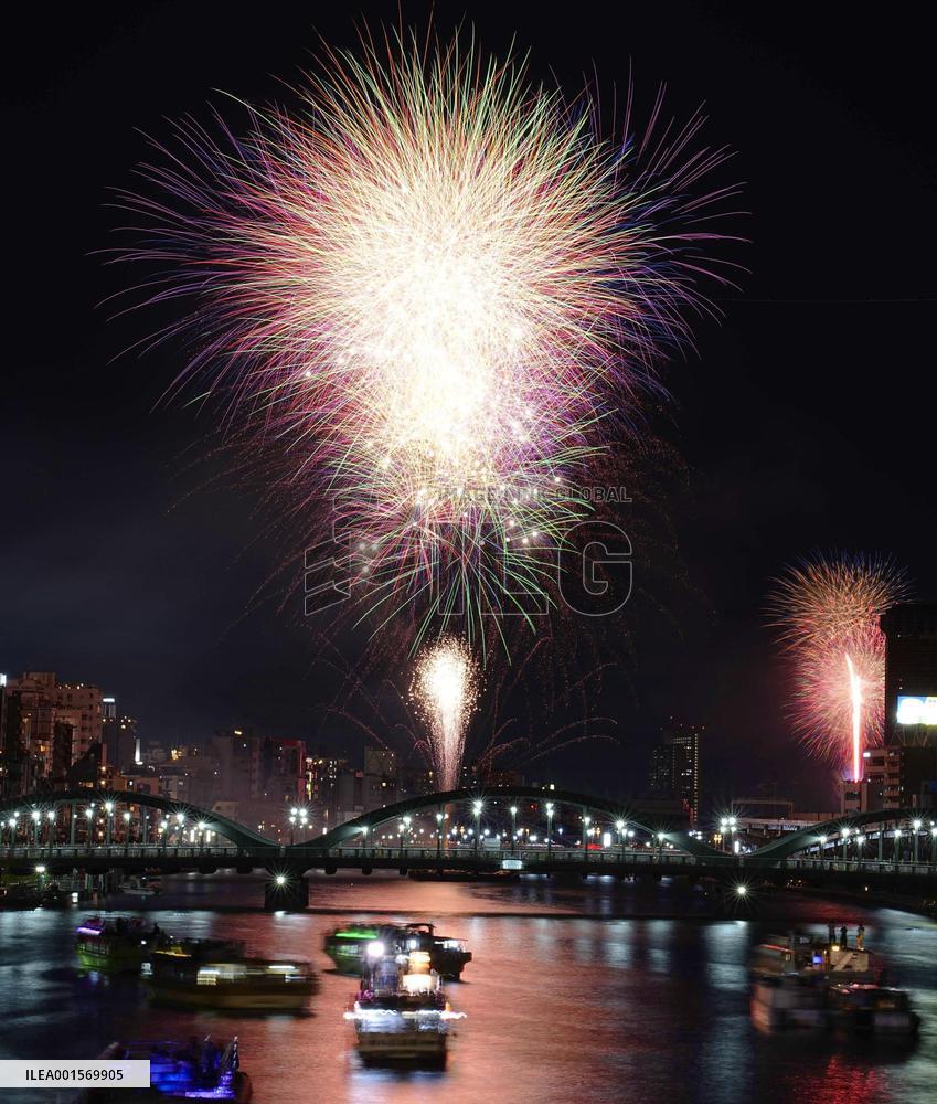Firework festival in Tokyo