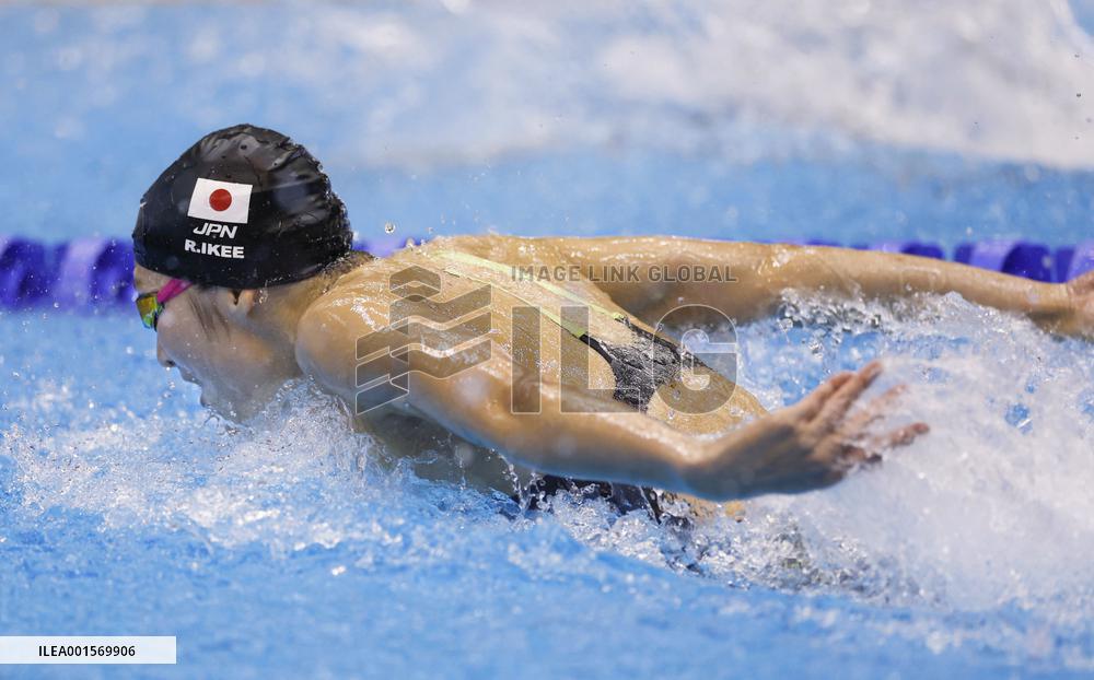 World aquatics championships