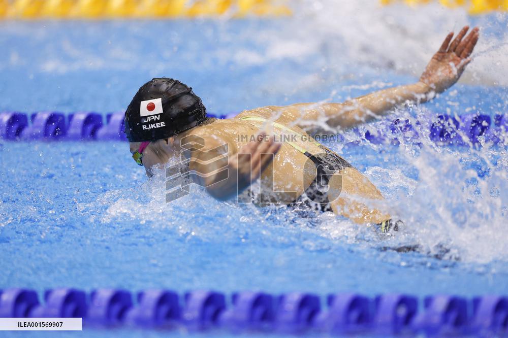 World aquatics championships