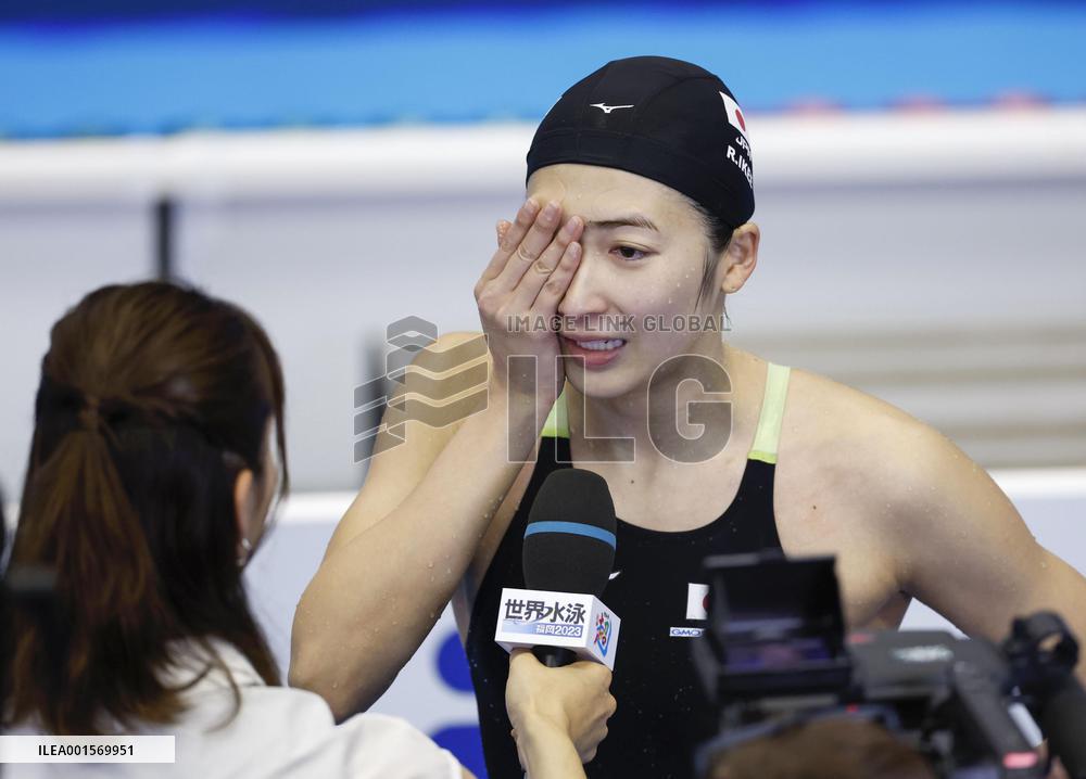 World aquatics championships