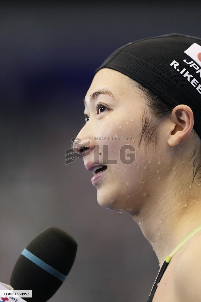 World aquatics championships