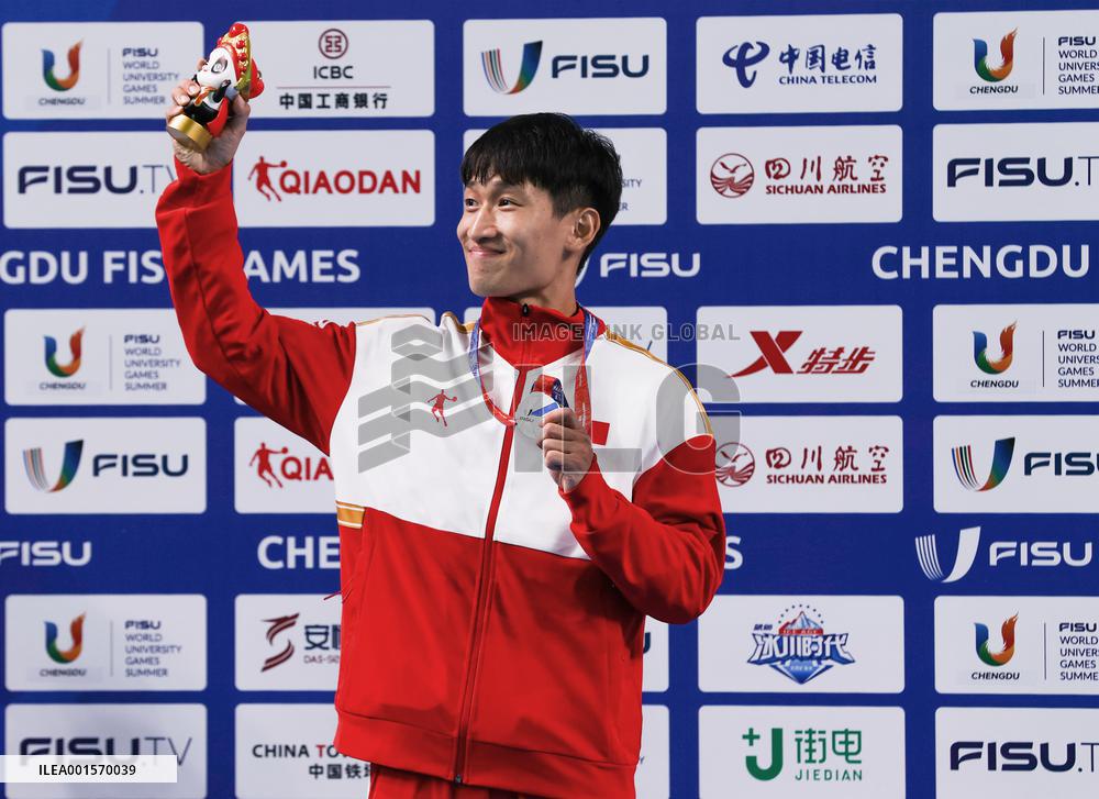 (Chengdu Universiade)CHINA-SICHUAN-CHENGDU-WORLD UNIVERSITY GAMES-TAEKWONDO(CN)