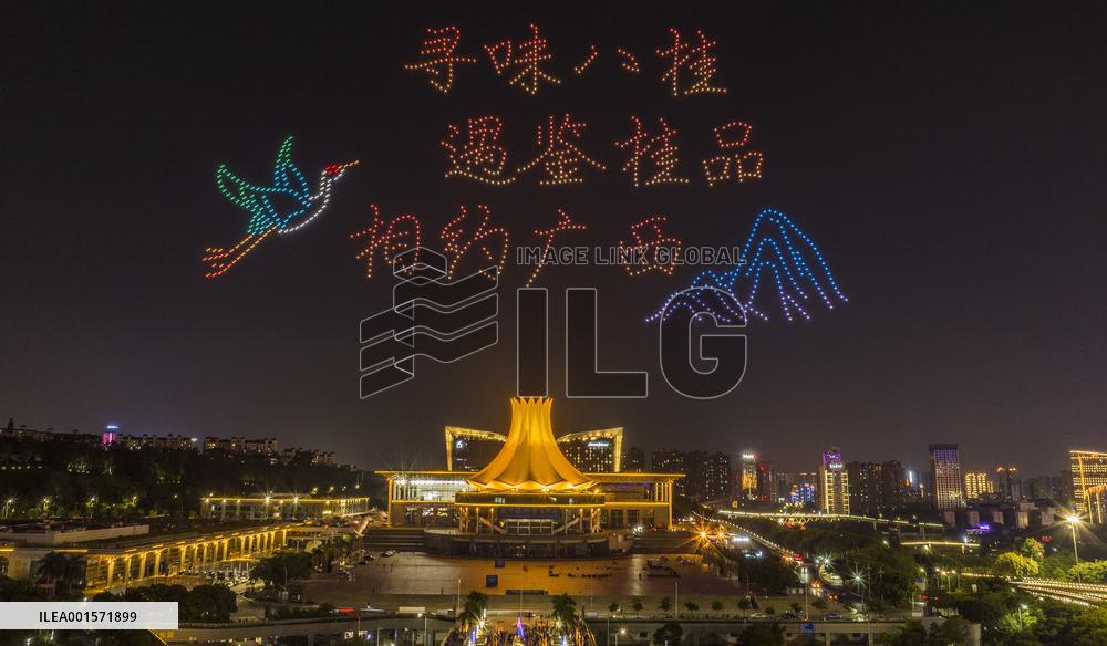 Drone Light Show in Nanning, China
