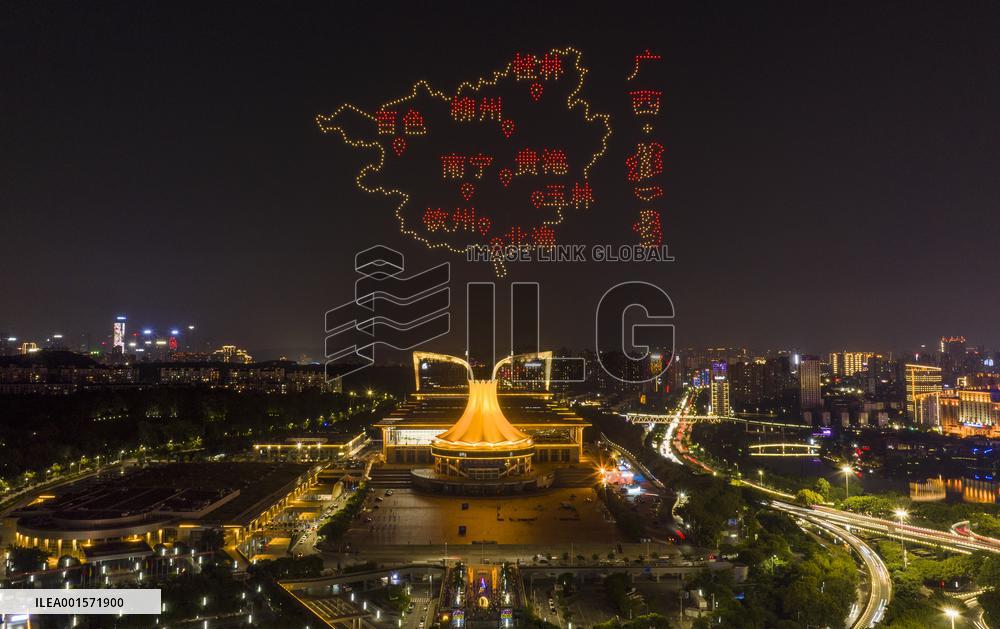 Drone Light Show in Nanning, China