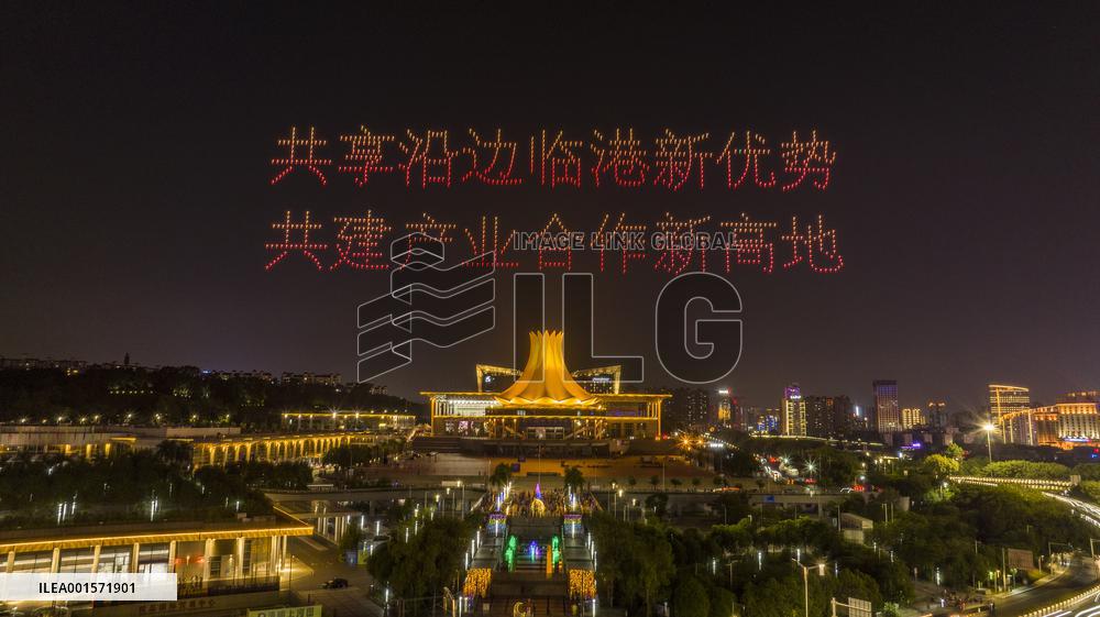 Drone Light Show in Nanning, China