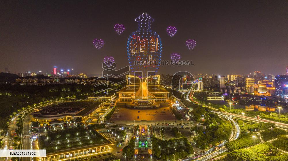 Drone Light Show in Nanning, China