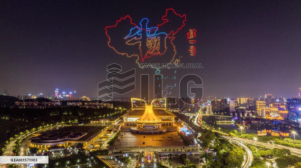 Drone Light Show in Nanning, China