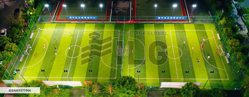 National Fitness in Chongqing