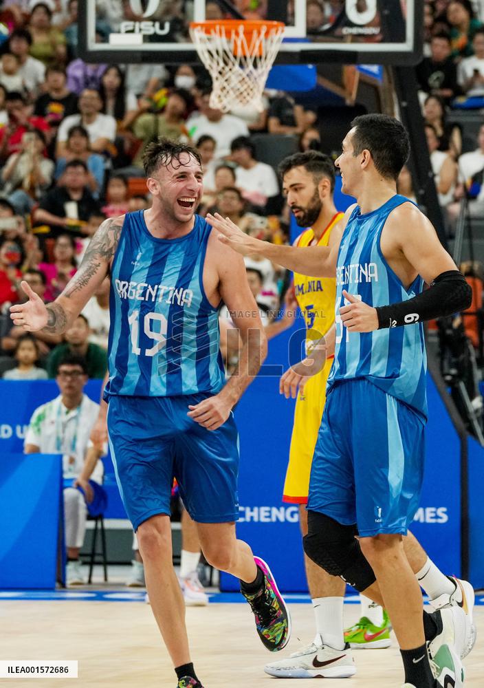 (Chengdu Universiade)CHINA-SICHUAN-CHENGDU-WORLD UNIVERSITY GAMES-BASKETBALL(CN)