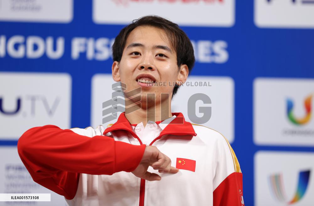 (Chengdu Universiade)CHINA-SICHUAN-CHENGDU-WORLD UNIVERSITY GAMES-WUSHU (CN)