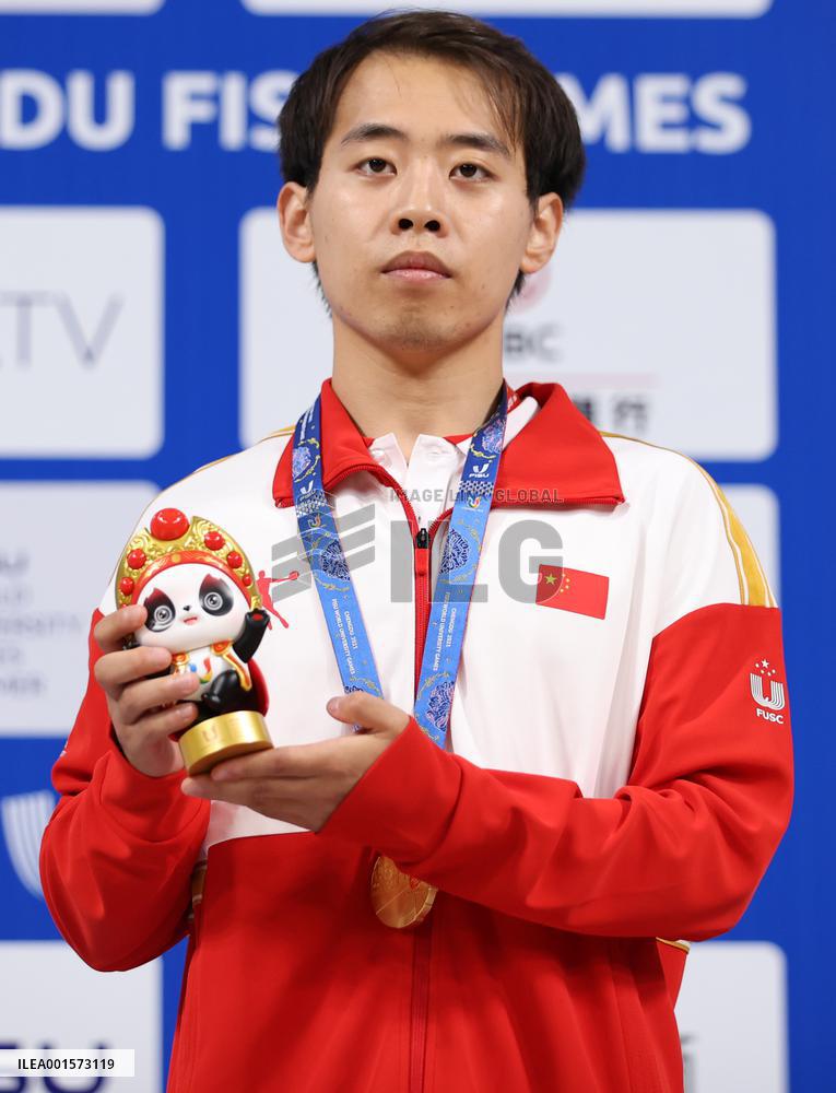 (Chengdu Universiade)CHINA-SICHUAN-CHENGDU-WORLD UNIVERSITY GAMES-WUSHU (CN)