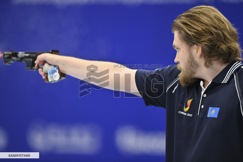 (Chengdu Universiade)CHINA-CHENGDU-WORLD UNIVERSITY GAMES-SHOOTING-MEN'S 25M RAPID FIRE PISTOL (CN)