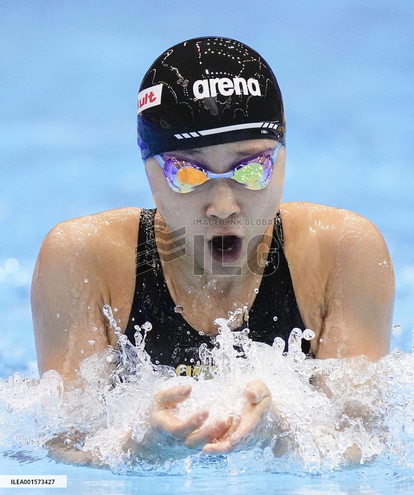 World aquatics championships