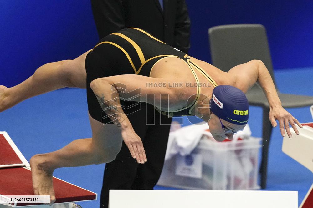 World aquatics championships