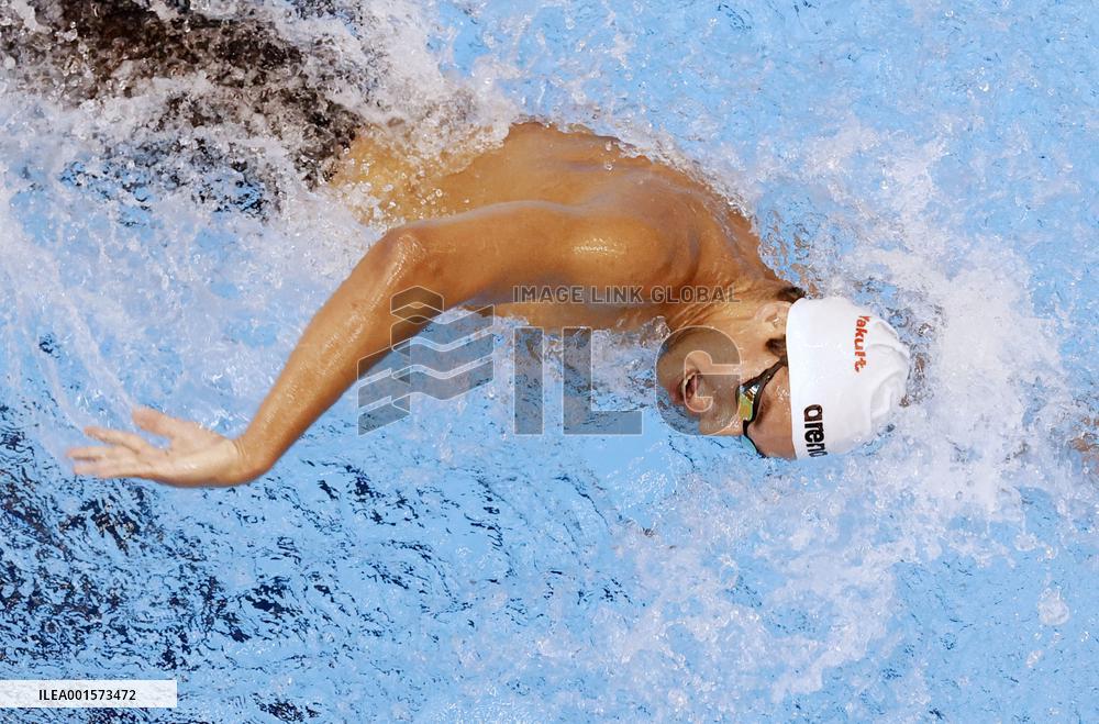 World aquatics championships