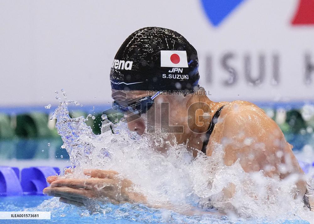 World aquatics championships