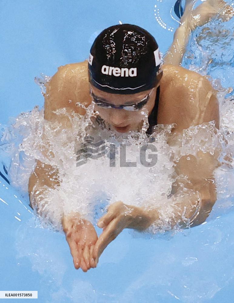 World aquatics championships