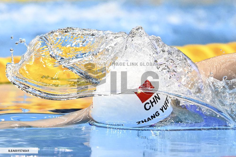 (SP)JAPAN-FUKUOKA-WORLD AQUATICS CHAMPIONSHIPS-SWIMMING-DAY 8