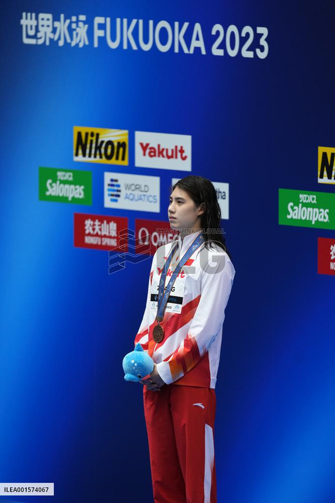 (SP)JAPAN-FUKUOKA-WORLD AQUATICS CHAMPIONSHIPS-SWIMMING-DAY 8