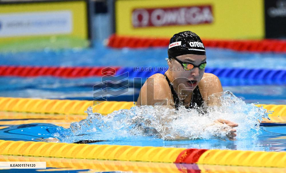 (SP)JAPAN-FUKUOKA-WORLD AQUATICS CHAMPIONSHIPS-SWIMMING-DAY 8