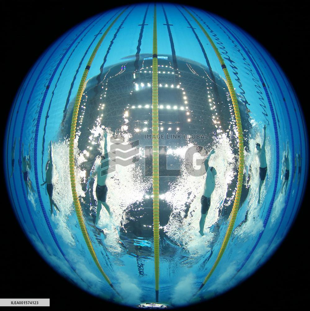 (SP)JAPAN-FUKUOKA-WORLD AQUATICS CHAMPIONSHIPS-SWIMMING-DAY 8