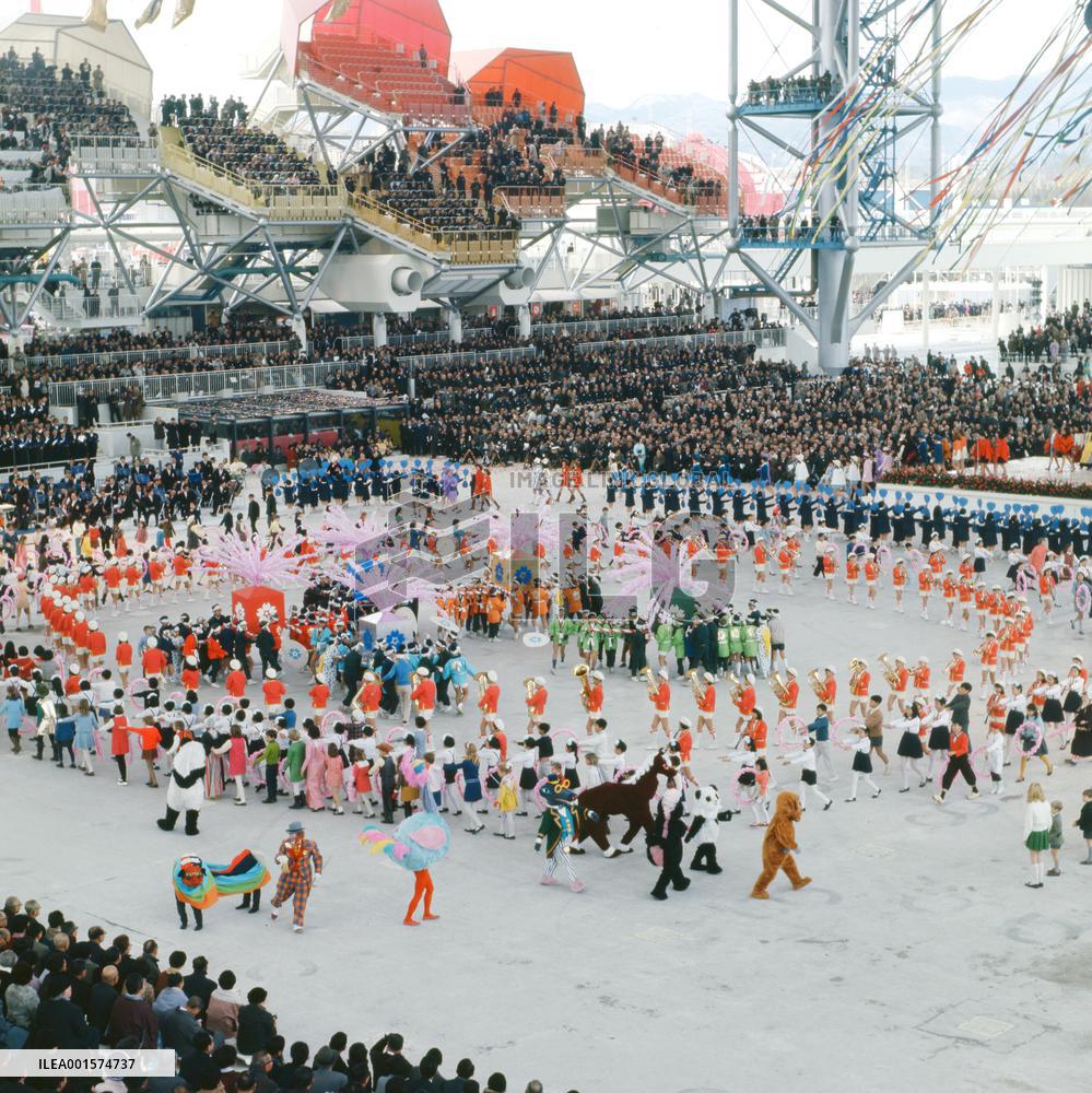 Expo'70: Children's Festival